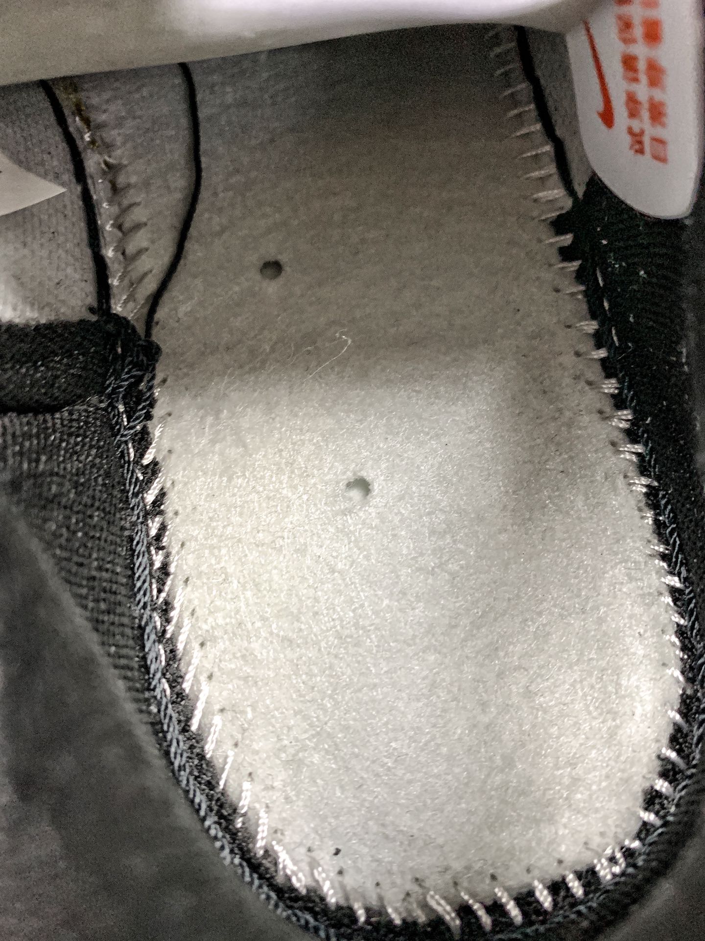 Nike Jordan shoe